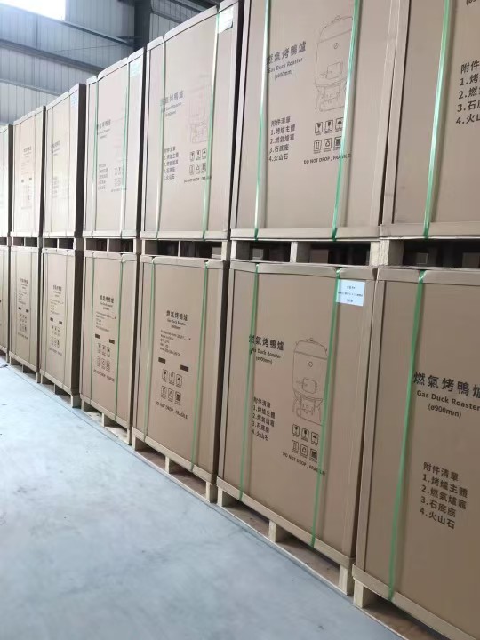 东莞蜂窝纸箱